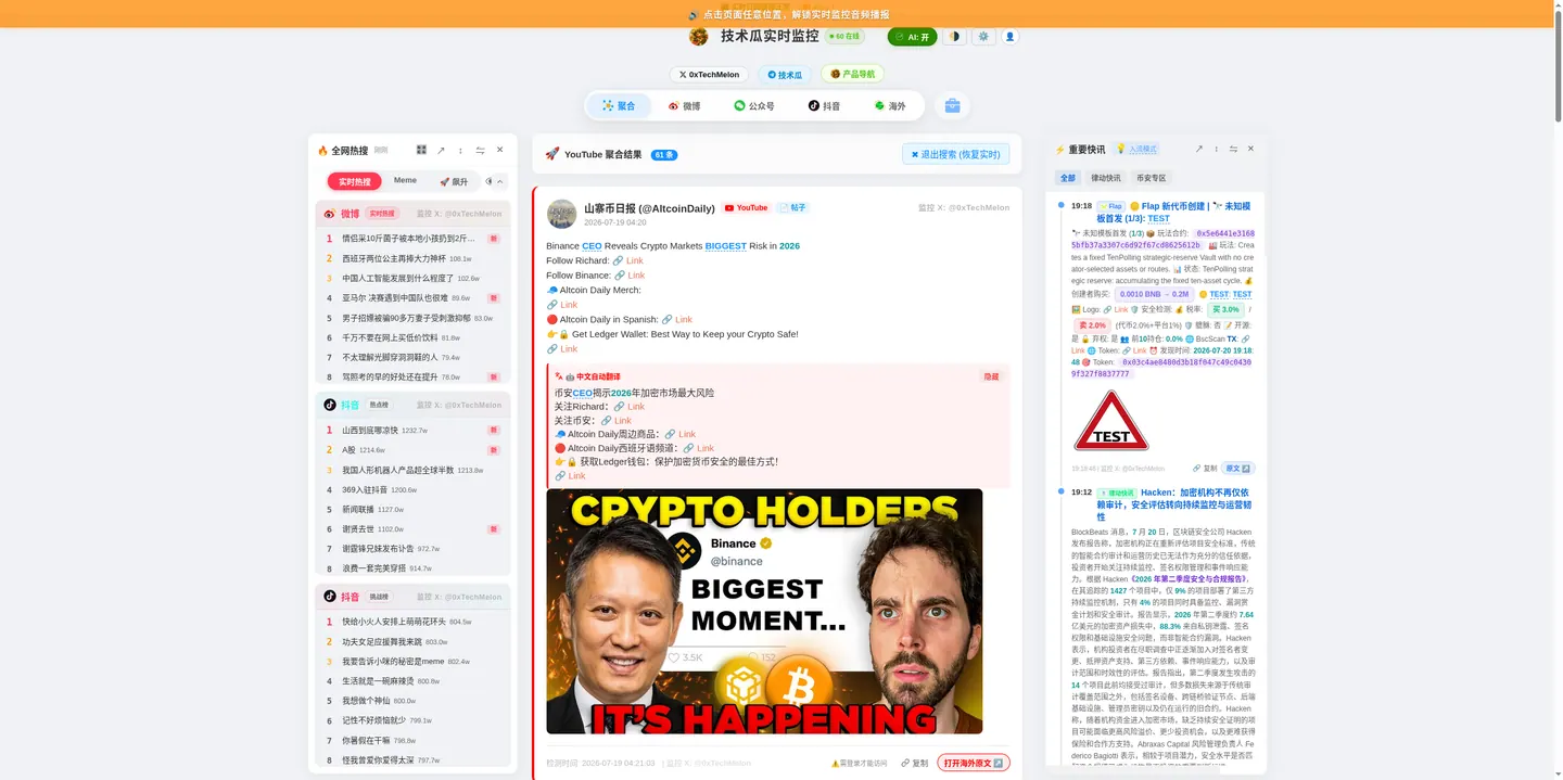 YouTube 卡片示例